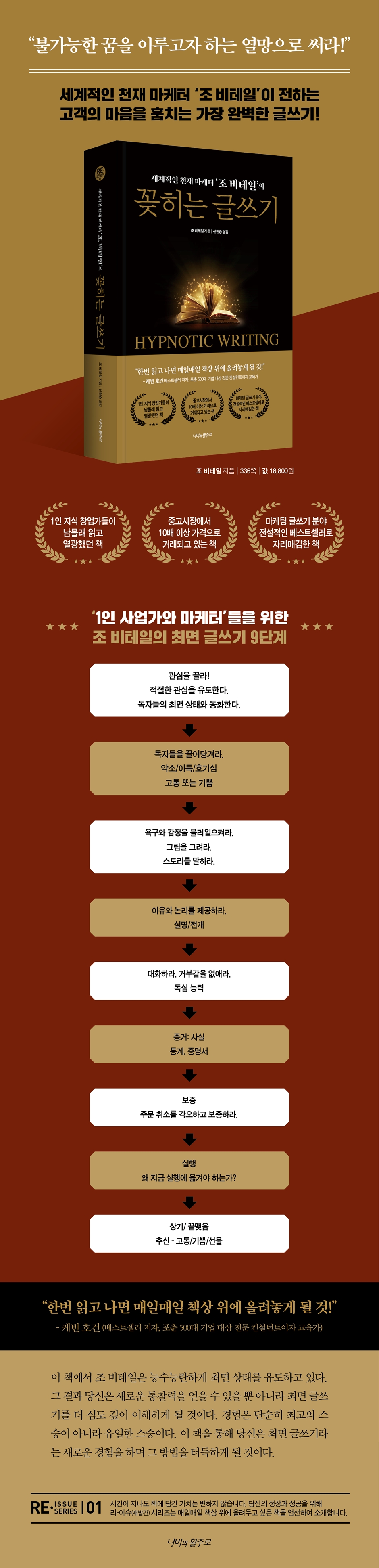 상세 이미지 1