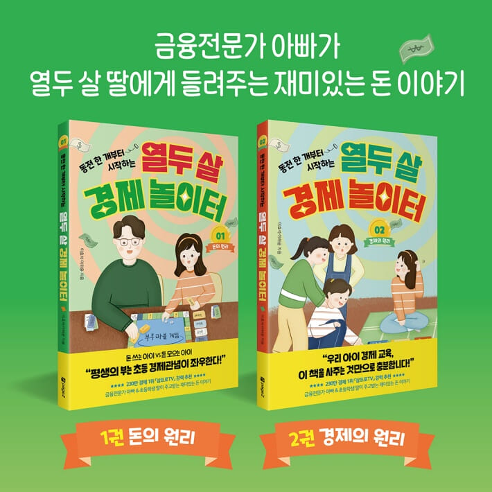 카드뉴스10