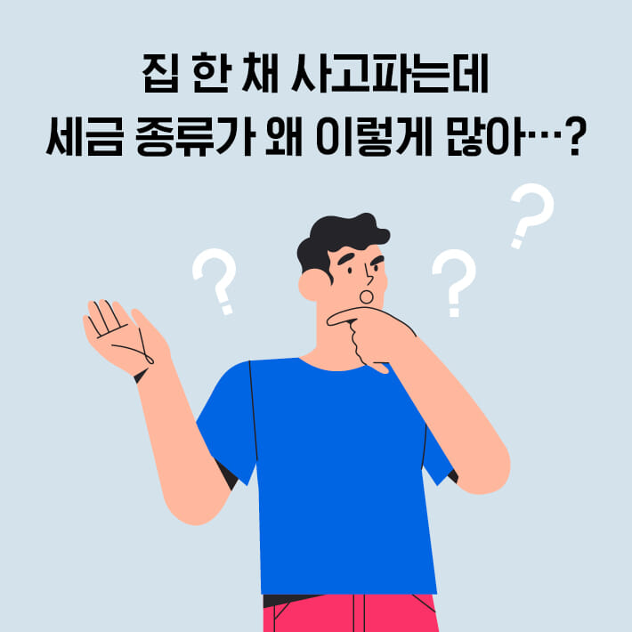 카드뉴스