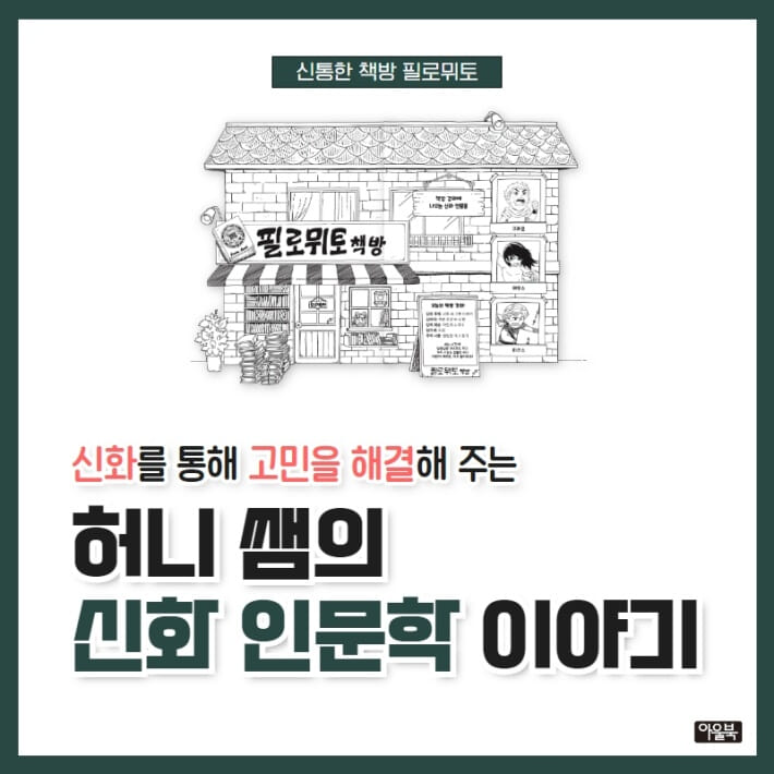카드뉴스1