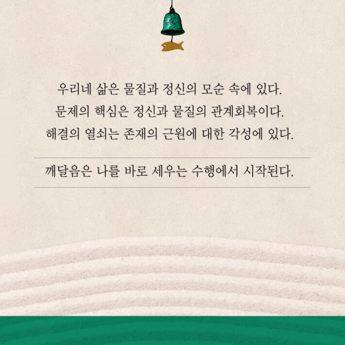 카드뉴스3