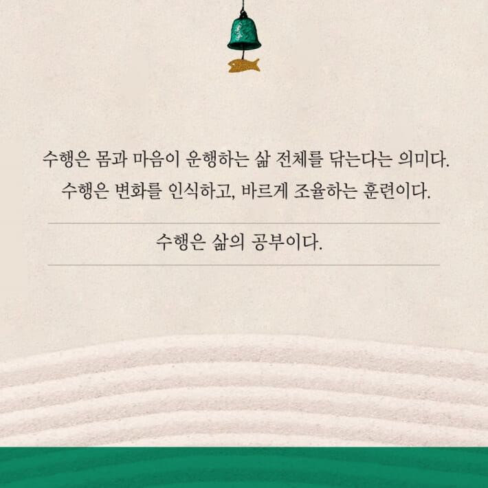 카드뉴스4