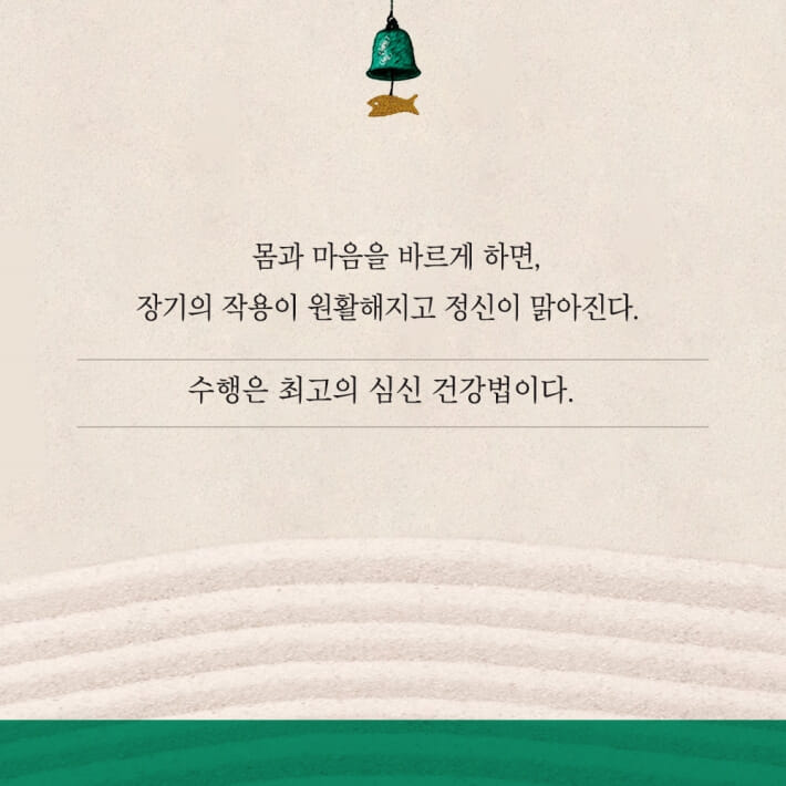 카드뉴스5