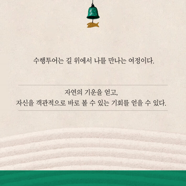 카드뉴스6