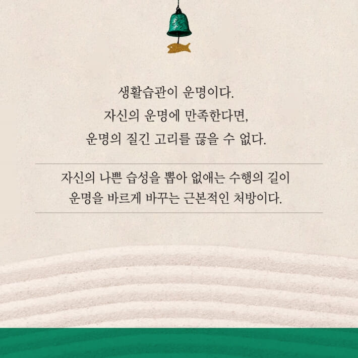 카드뉴스7