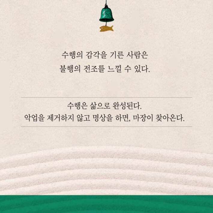 카드뉴스8