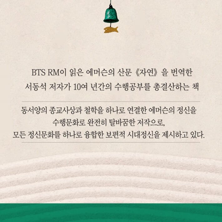 카드뉴스10