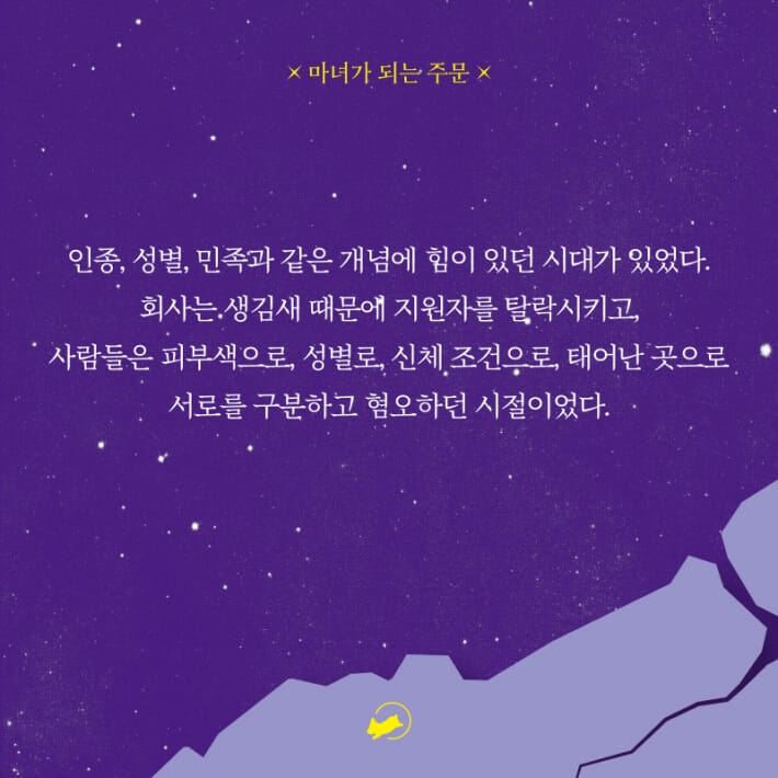 카드뉴스2