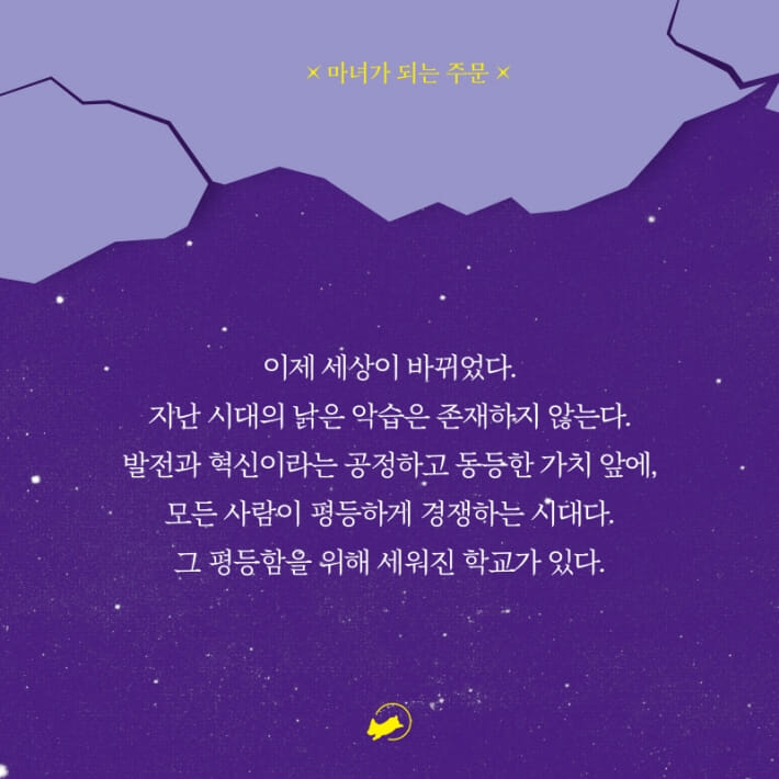 카드뉴스3