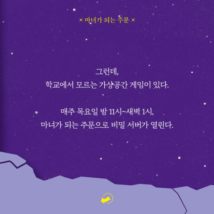 카드뉴스4