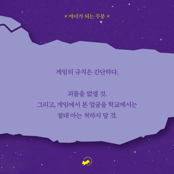 카드뉴스5