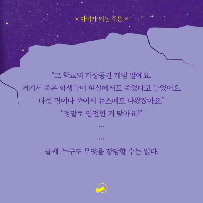 카드뉴스6