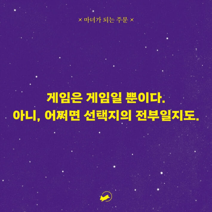 카드뉴스7