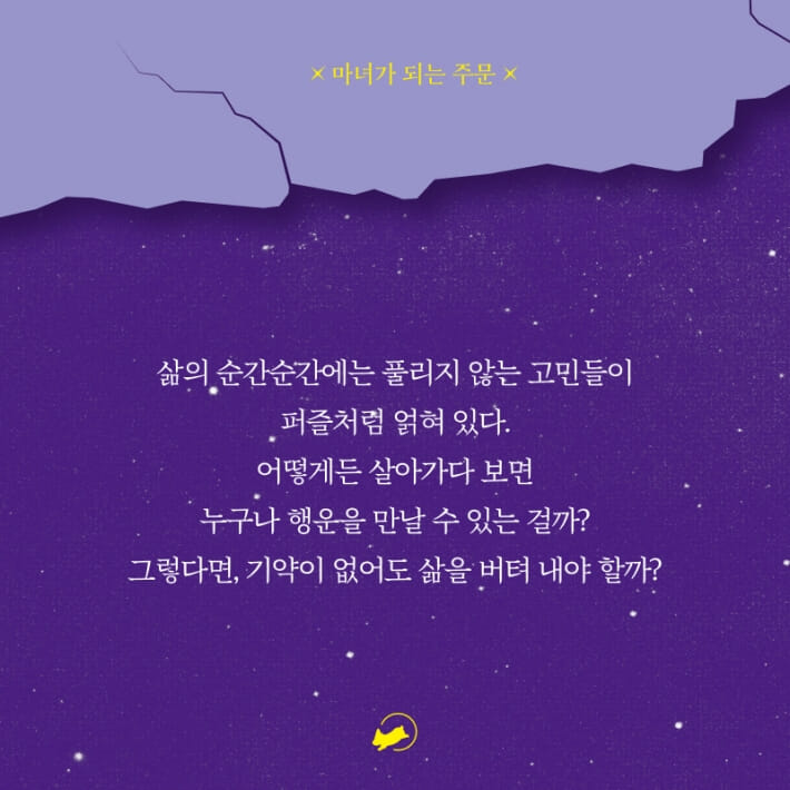 카드뉴스8
