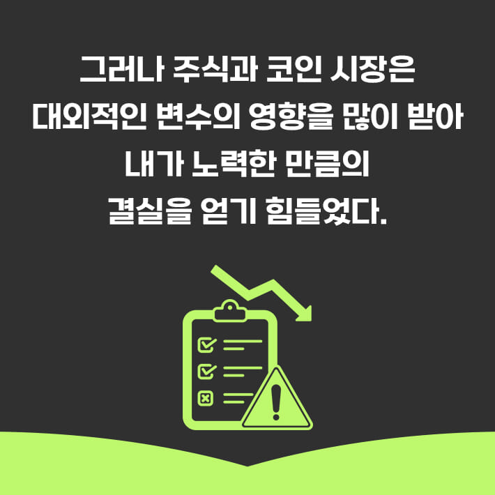 카드뉴스