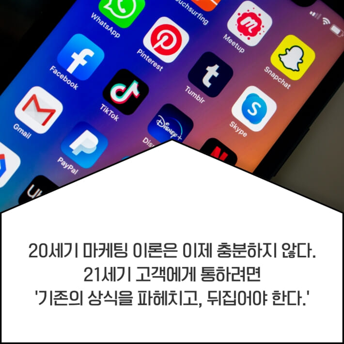 카드뉴스9