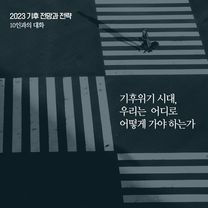 카드뉴스1