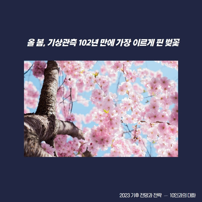 카드뉴스2