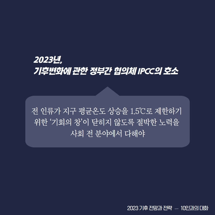 카드뉴스3