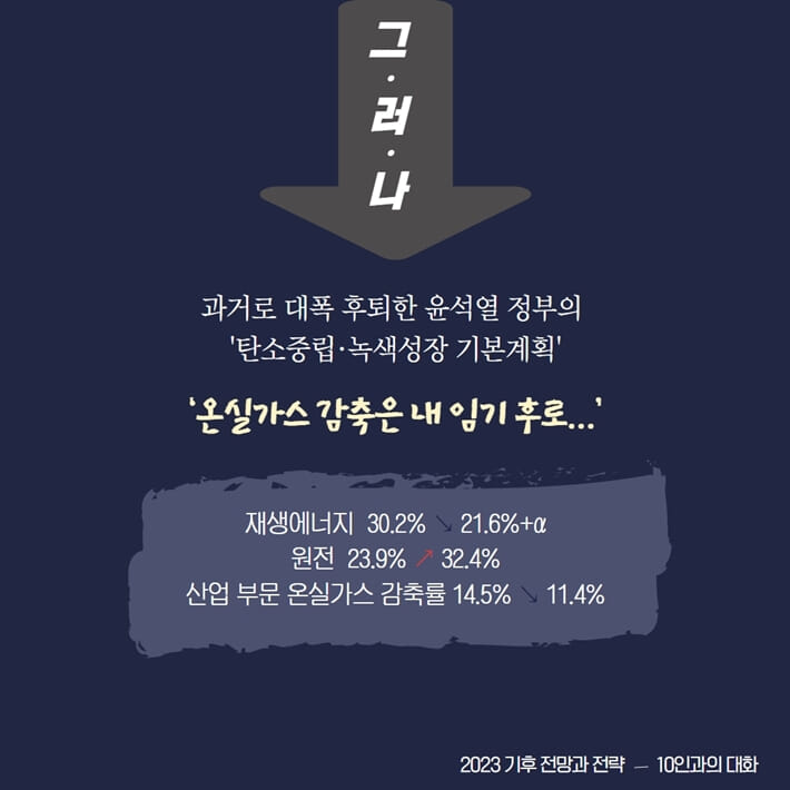 카드뉴스4