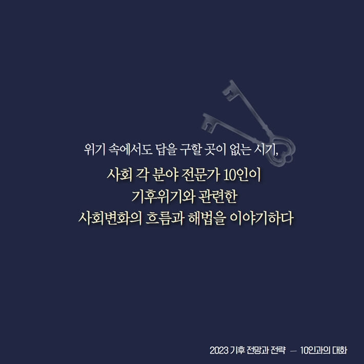 카드뉴스5