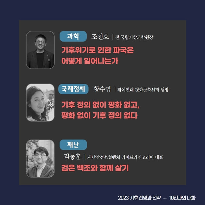 카드뉴스6