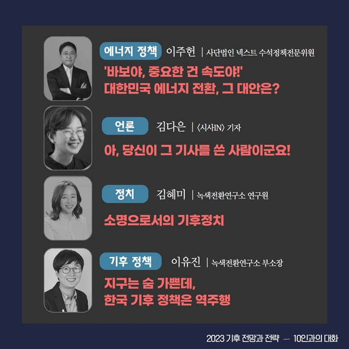 카드뉴스8