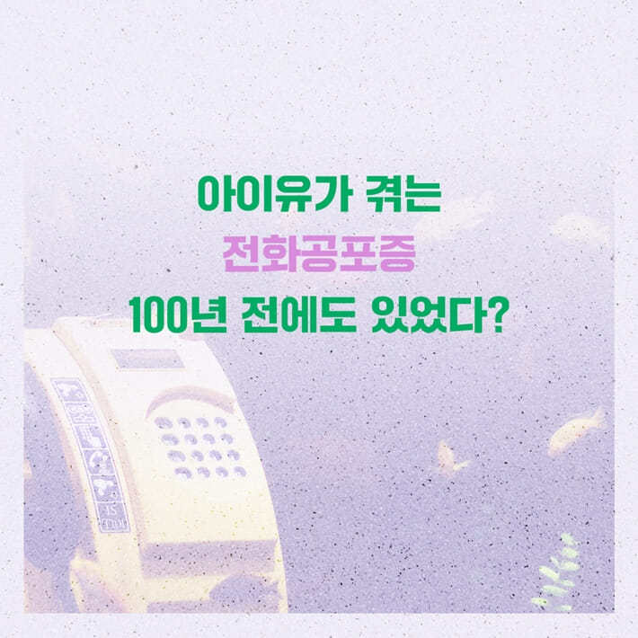 카드뉴스1
