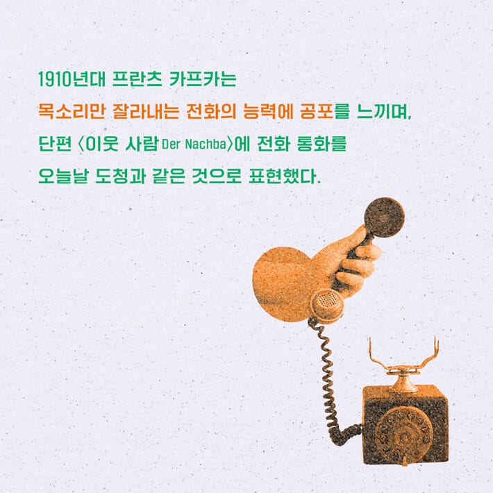 카드뉴스2
