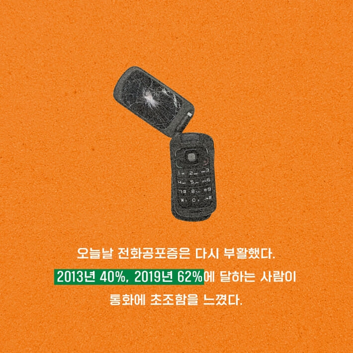 카드뉴스3