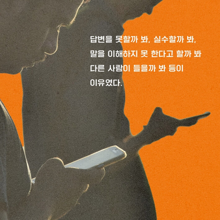 카드뉴스4
