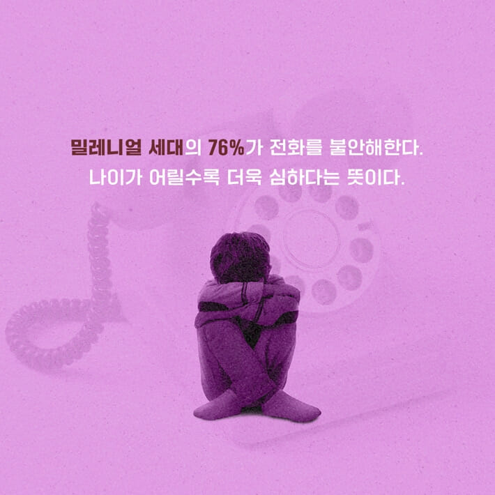 카드뉴스5