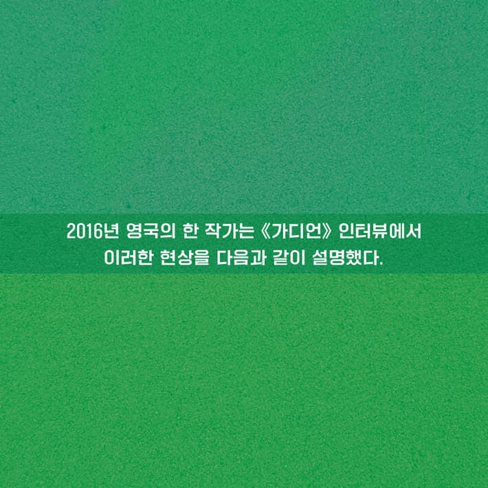 카드뉴스6