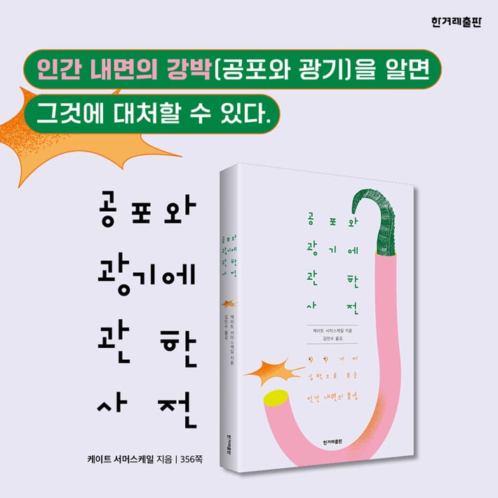 카드뉴스10