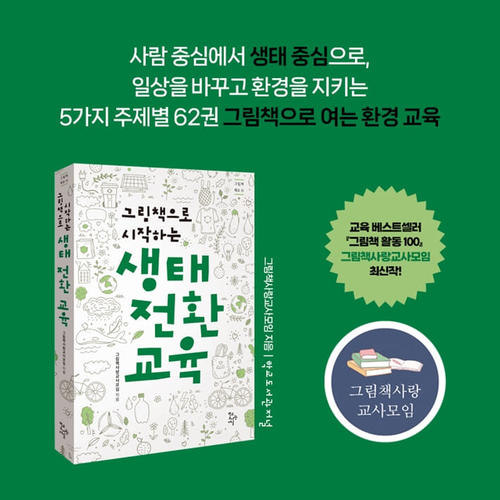 카드뉴스10