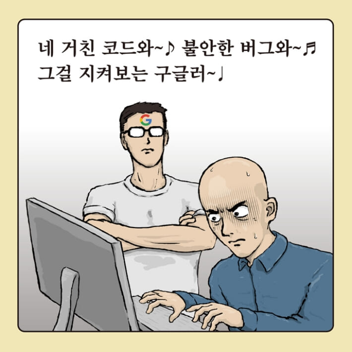 카드뉴스2