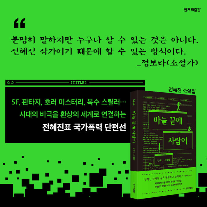 카드뉴스1