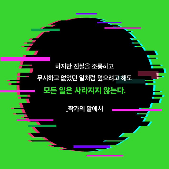 카드뉴스10
