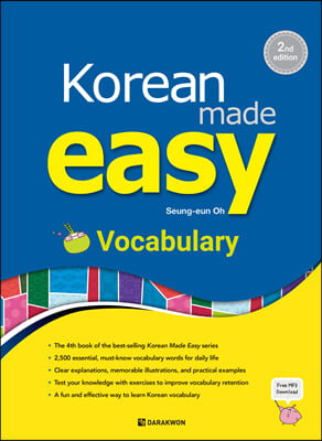 Korean Made Easy