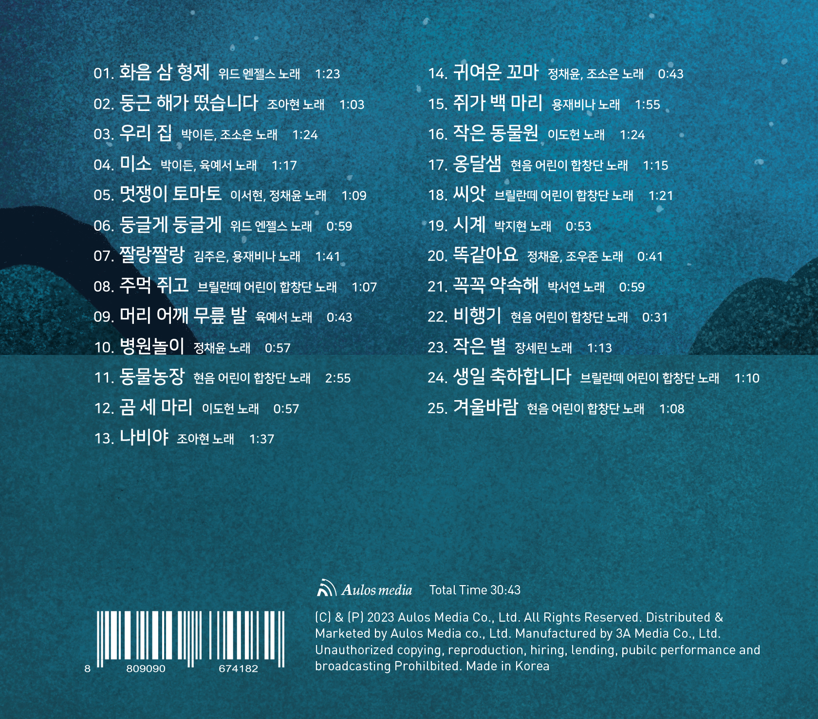 상세 이미지 7