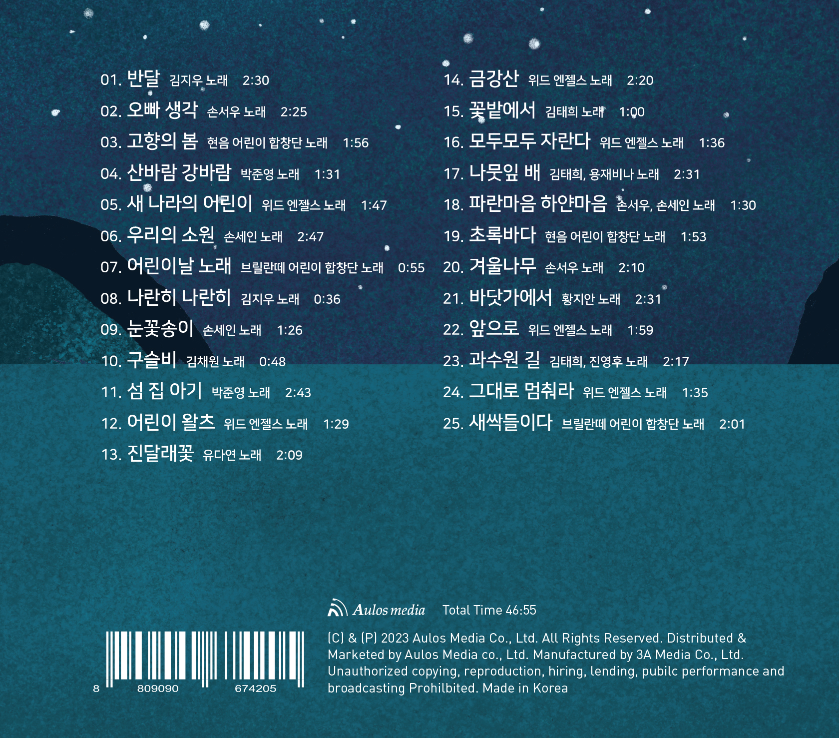상세 이미지 9