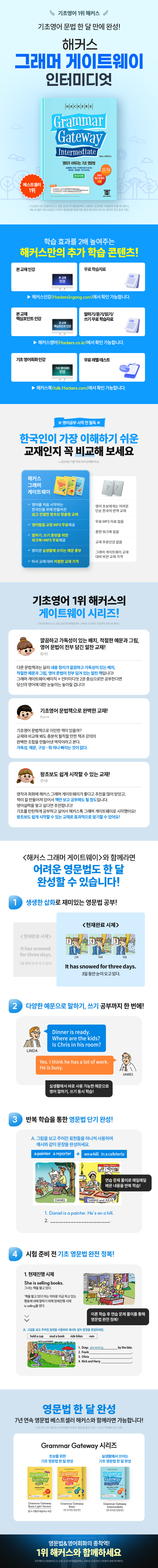 상세 이미지 1