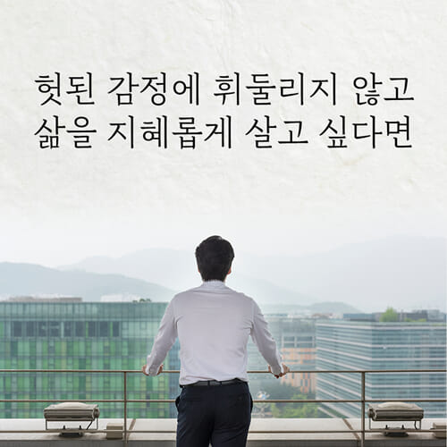카드뉴스8