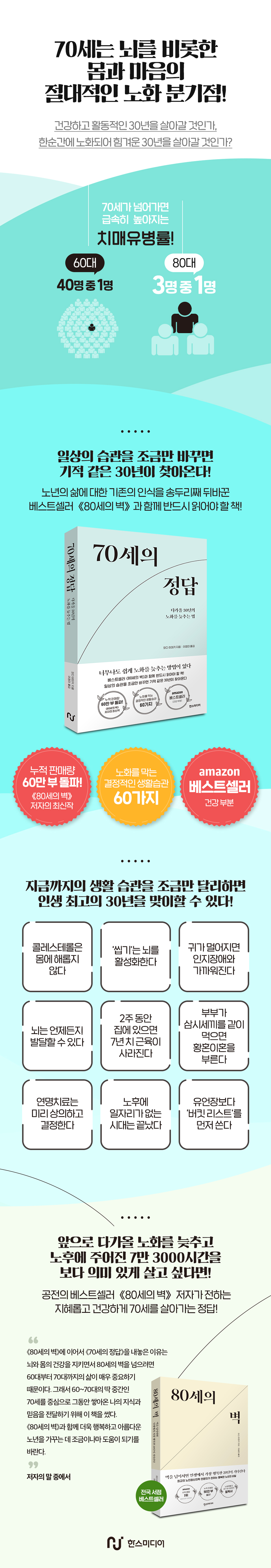상세 이미지 1