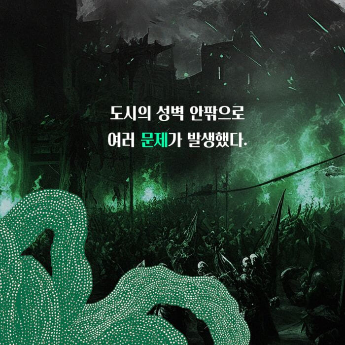 카드뉴스2