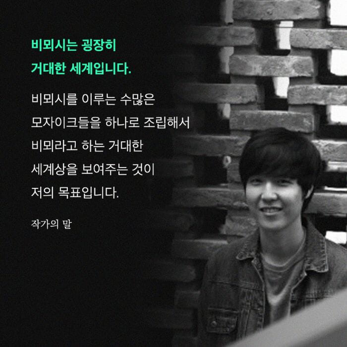 카드뉴스5