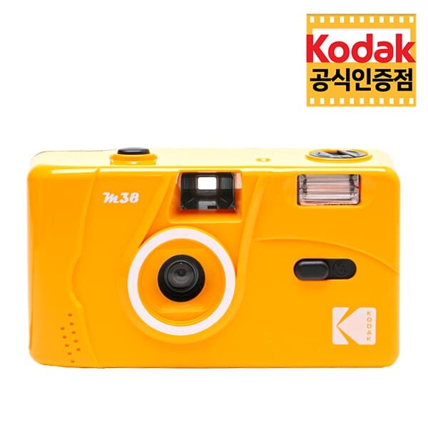 코닥 필름 카메라 M38 Yellow (옐로우) 다회용 토이 카메라