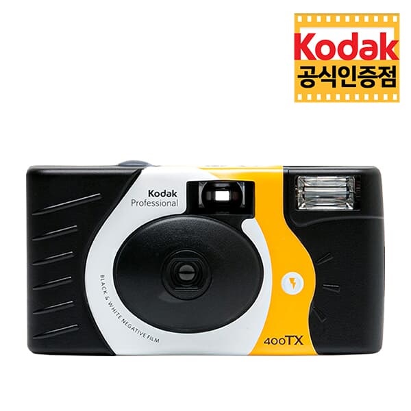 코닥 일회용 흑백 플래시 카메라 티엑스 400-27