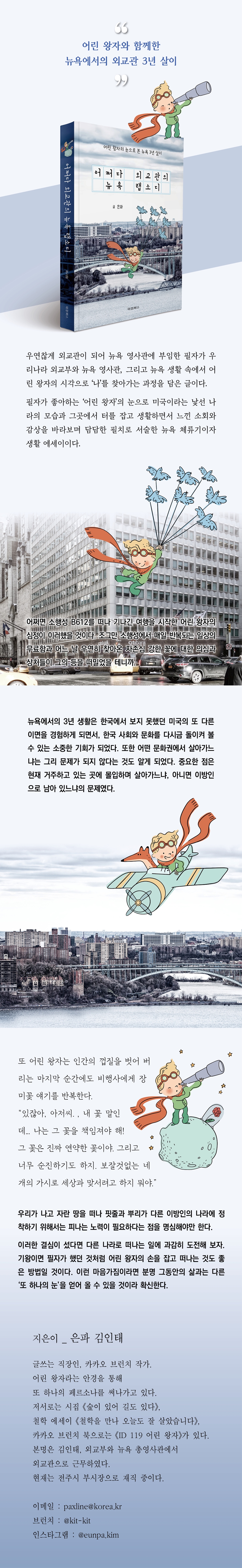 상세 이미지 1