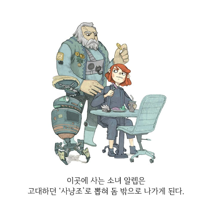 카드뉴스2